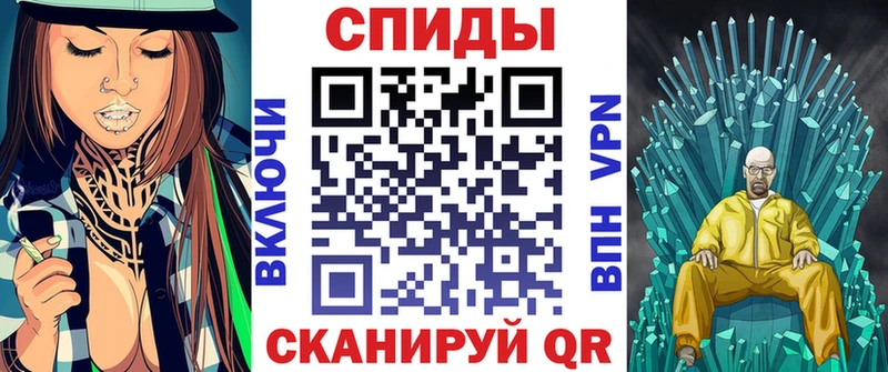АМФЕТАМИН Розовый  это клад  Саки  наркота 
