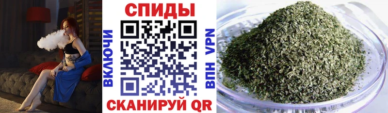 БУТИРАТ оксибутират  Саки 