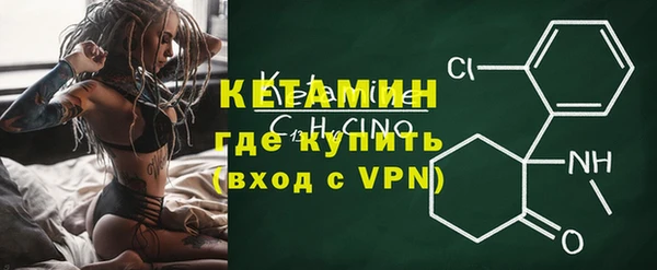 тгк Аркадак