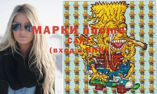 тгк Аркадак