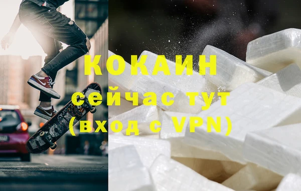 тгк Аркадак