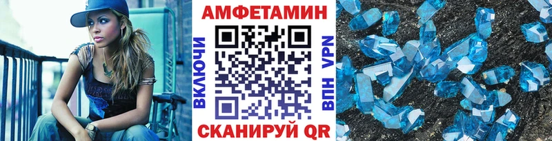 Первитин витя где найти наркотики Саки