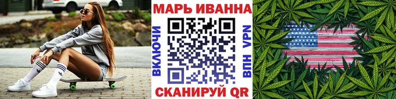блэк спрут ССЫЛКА  Саки  Каннабис OG Kush 
